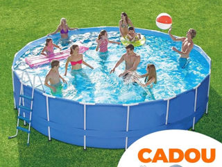 Cel mai bun preț  la piscina 'Summer' + pompa de filtrare 457x122cm + kit complet inclus !!! foto 2