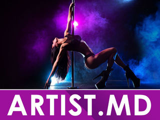 Striptiz feminin, striptiz barbatesc - comanda online cu 1 click! Petrece sărbătoarea ta la Maxim! foto 2