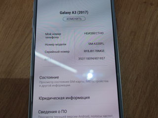 Samsung Galaxy A3 2017 foto 5