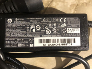 AC Adapter laptop-HP încărcător foto 3