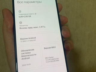 Продам Xiaomi mi 10 lite 5G 128Gb foto 5