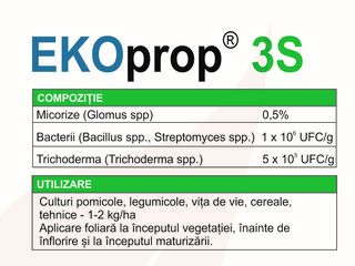 Biofungicide, biofertilizanți, produse pentru protecția biologică a plantelor foto 5