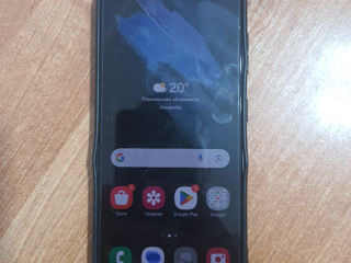 Samsung s21 250 euro