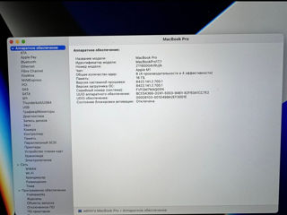 MacBookPro M1 2020 16/1TB Без использования foto 5