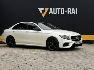 Mercedes E-Class