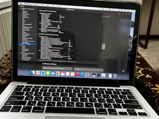 Macbook pro Retina 13-inch