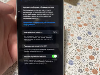 Iphone XR 64gb foto 3