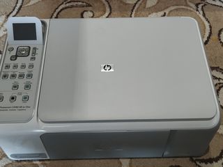 Printer photosmart HP C4180 all in one, Printer RICOH Afficio CL 1000L