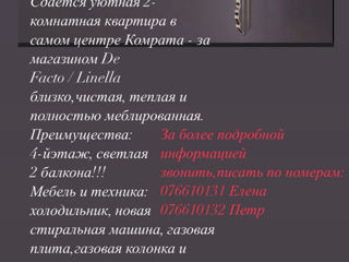 2-rm apt., 56 м², 4/5 fl.