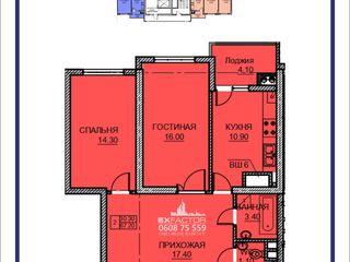 Apartament cu 2 camere, 65 m², Buiucani, Chișinău, Chișinău mun. foto 17