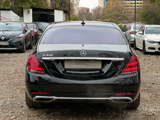 Mercedes S-Class foto 8