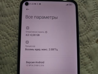 Продам Xiaomi redmi Note 9 6 на 128 foto 5