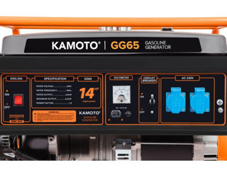 Generator de curent benzina Kamoto GG 65-credit-livrare foto 3