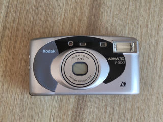 Kodak Advantix F600