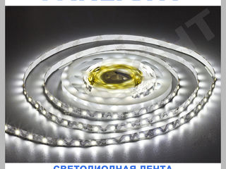 Светодиодная лента в Молдове, panlight, светодиодное освещение, rgb, led лампы, LED подсветка foto 4