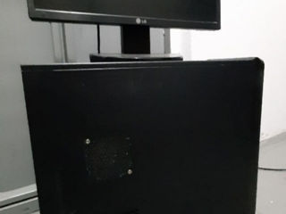 Se vinde monitor