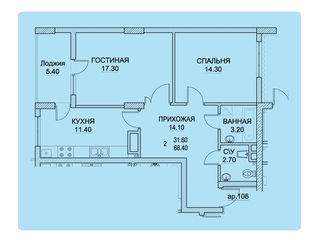 Apartament cu 2 camere, 70 m², Buiucani, Chișinău foto 2