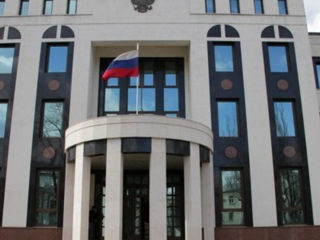 Запись в посольство России в Кишиневе Тирасполе