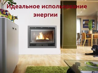 Супер цена- 550 euro !!!топка чугунная promo 6777-00 (700) invicta(франция). foto 7