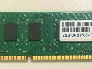Продам память Apacer DDR3 по 2 GB  (есть 2 шт)