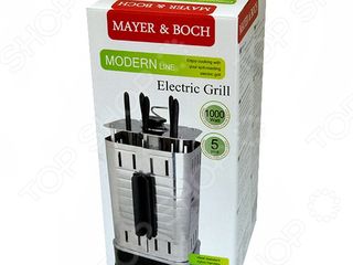 Электро шашлычница от Mayer Bosh+таймер +гарантия 1год foto 3