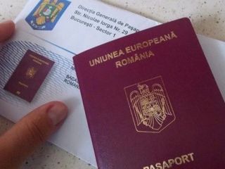 Urgentare: Juramint,transcriere,pasaport ! foto 3