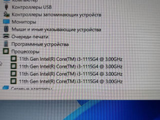 Ультратонкий ноутбук  intel Core i3 1115G4 foto 4