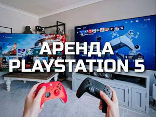 Bronează PlayStation 5 cât încă este liberă (250+ jocuri și 2 joystickuri)