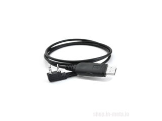 Antenna original for Quansheng TG-UV2, USB программатор для Quansheng TG-UV2