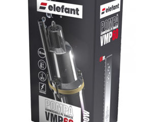 Pompă cu vibrație Elefant VMP60 / Насос Вибрационый Elefant VMP60 foto 2