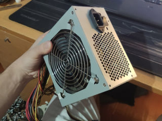 Продам блок питания на 450W тихий