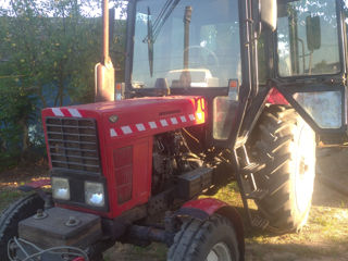 Vînd tractor MTZ-80 foto 1