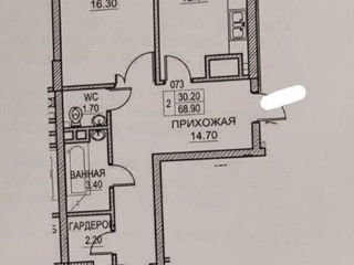 Apartament cu 1 cameră, 51 m², Botanica, Chișinău