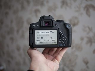 Canon 750D (la cutie) foto 4