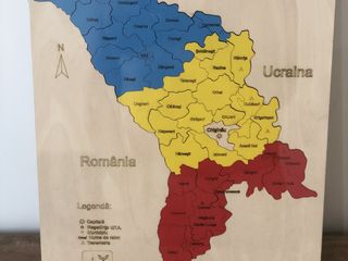 Puzzle Harta Republicii Moldova Cu Raioane