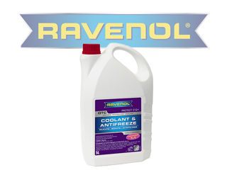 Антифризы от официального дилера Ravenol / Antifreeze-uri de la dealerul oficial Ravenol foto 7