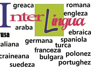 Бюро переводов InterLingua. Центр foto 2