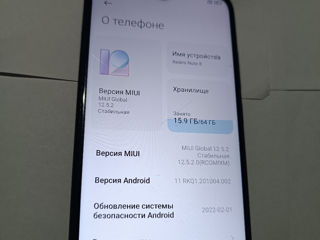 Продам Redmi Note 8