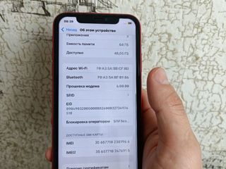 iPhone 11 64 GB. Stare foarte bună! foto 2