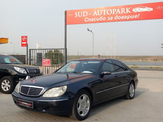 Mercedes S-Class