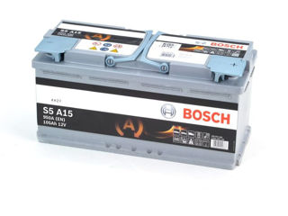 Acumulatoare 12V 45AH-225AH аккумулятор Bosch, Varta foto 1