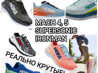 Самые популярные беговые кроссовки премиум класса Hoka Clifton 8, 9, Mach 4, 5, Bondi 7, 8, X,L! foto 6