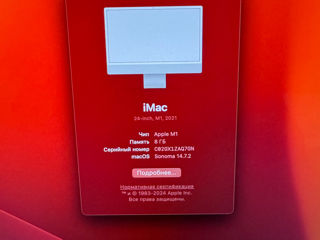 Imac m1 foto 3