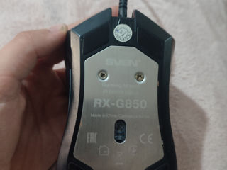 Mouse Sven Rx-G850 foto 2