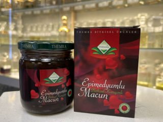 Themra - 100% натуральная эпимедиумная паста для повышения потенции (epimedyumlu macun paste)