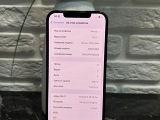 iPhone 12 Pro Max 128 gb foto 3