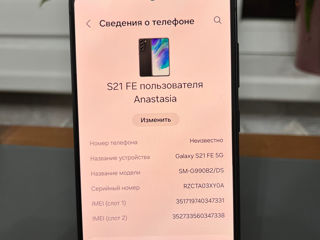 Samsung S21 FE  8/256 gb Dual Sim foto 7