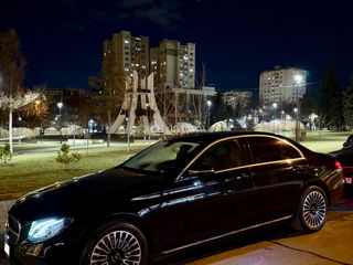 Mercedes E-Class