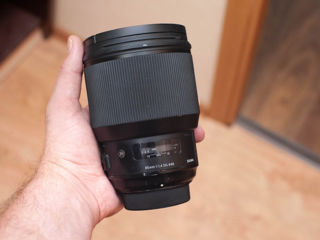 Sigma 85mm 1.4 Art (Nikon)