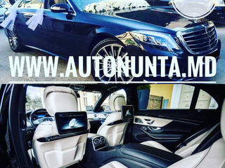 Mercedes-benz s-class, de la 20€ negru/alb, w221, w222, auto-nunta, авто на свадьбу foto 2